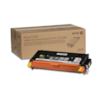 toner-original-xerox-phaser-6280---amarelo---2200-copias