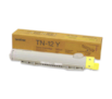 toner-laser-brother-hl-4200cn---amarelo