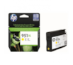 tinteiro-amarelo-hp-officejet-pro-8100-eprinter8600---951xl