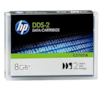 cartucho-dados-hp-4-mm-x-120-m---dds-2