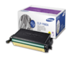 toner-laser-samsung-clp-610660---amarelo-clp-y660a-baixa
