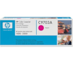 toner-laser-hp-laserjet-color-15002500---magenta