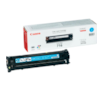 toner-laser-canon-lbp-50505050n---siao-716c