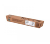 toner-laser-ricoh-mp-c40005000---siao