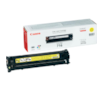 toner-laser-canon-lbp-50505050n---amarelo-716y
