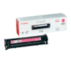 toner-laser-canon-lbp-50505050n---magenta-716m