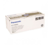 toner-panasonic-kx-flb851g