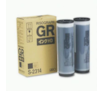tinta-duplicador-riso-rp-3700---preta-2-uni-s4386