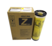 tinta-duplicador-riso-rz---amarelo---2-unidades