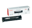 toner-laser-canon-lbp-50505050n---preto-716bk