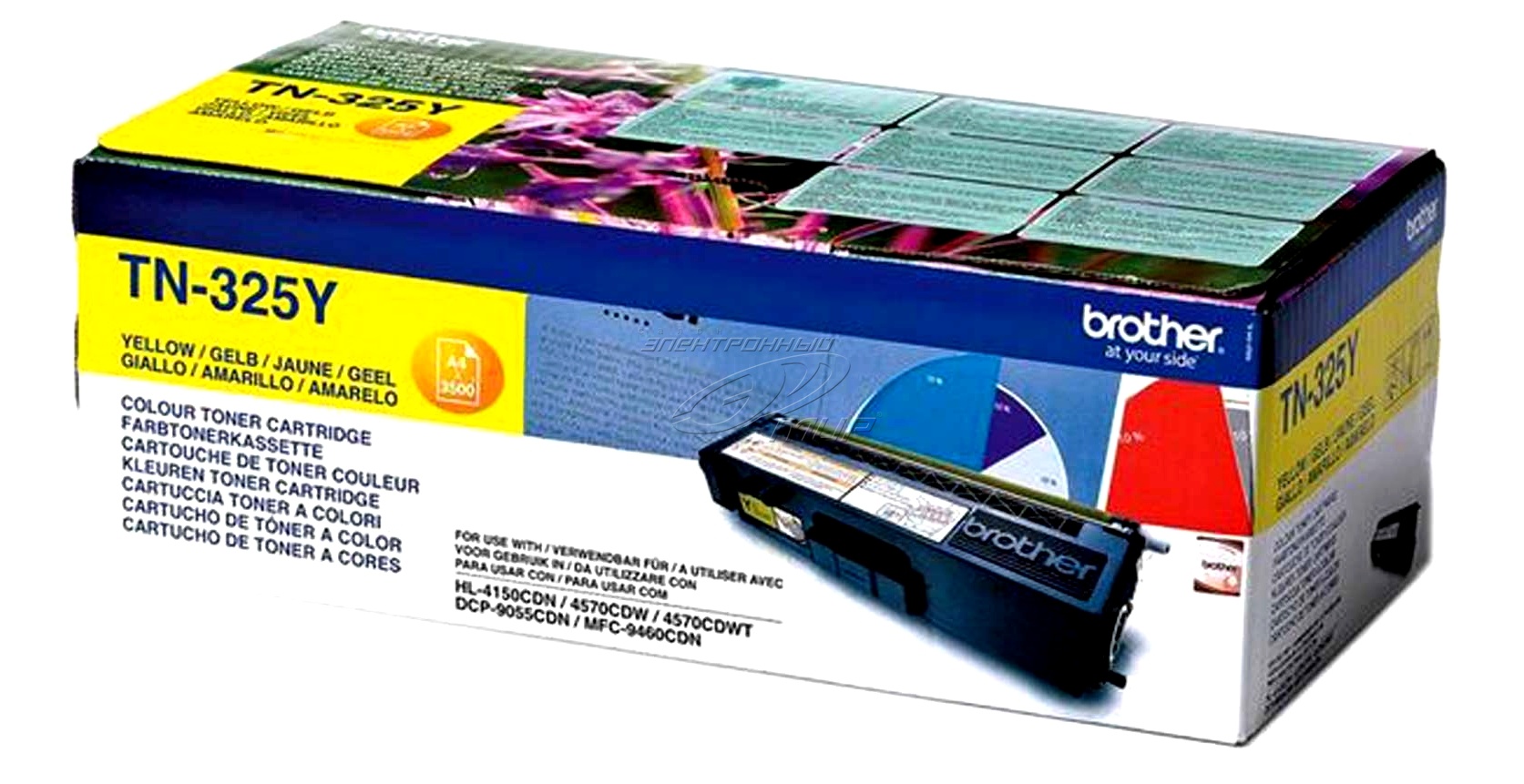 Toner Laser Brother HL-4570CDW / DCP-9270/9970 3k Amarelo