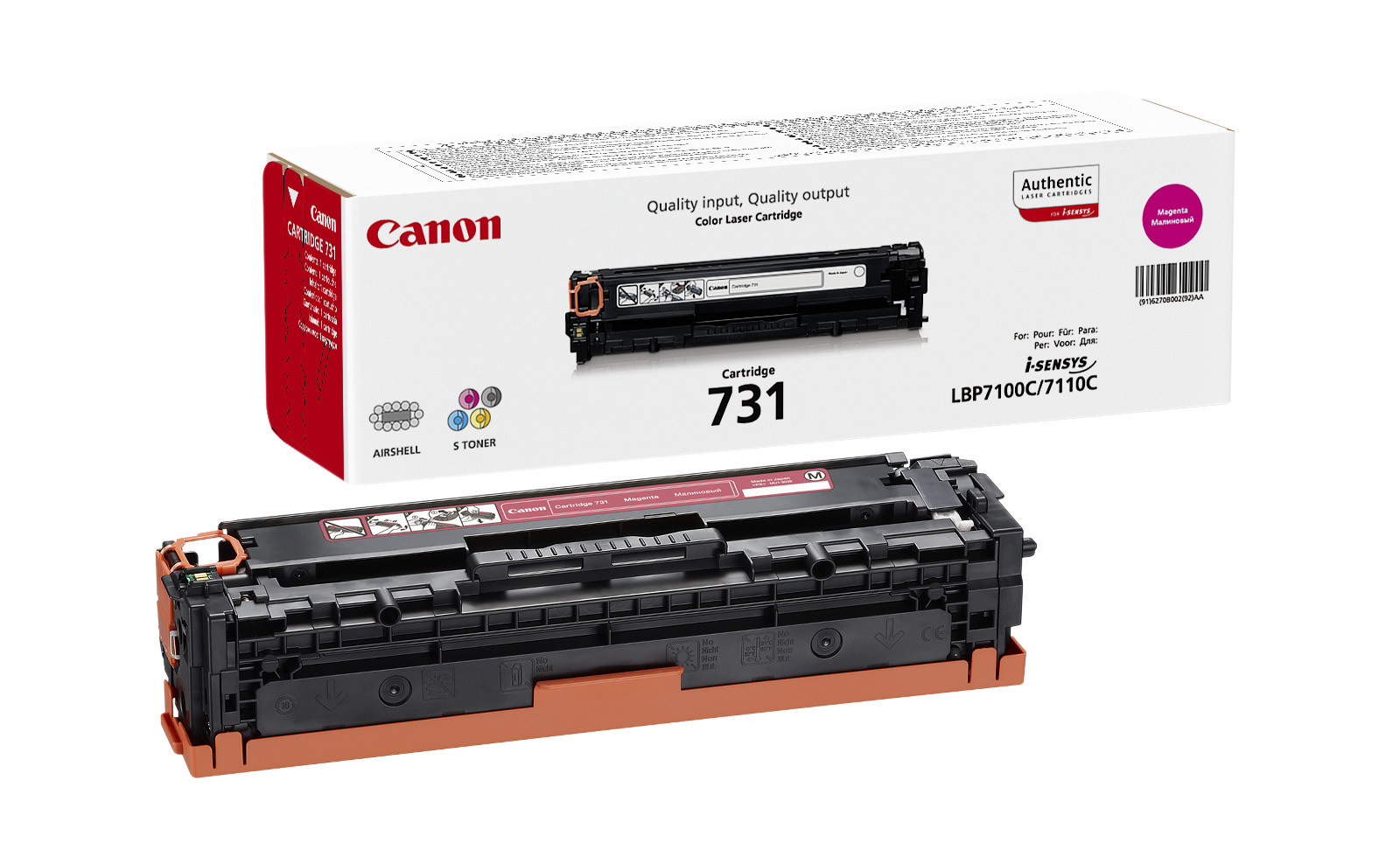 Toner Magenta Canon LBP-7100CN/7110CW / MF-6880DN (731M)