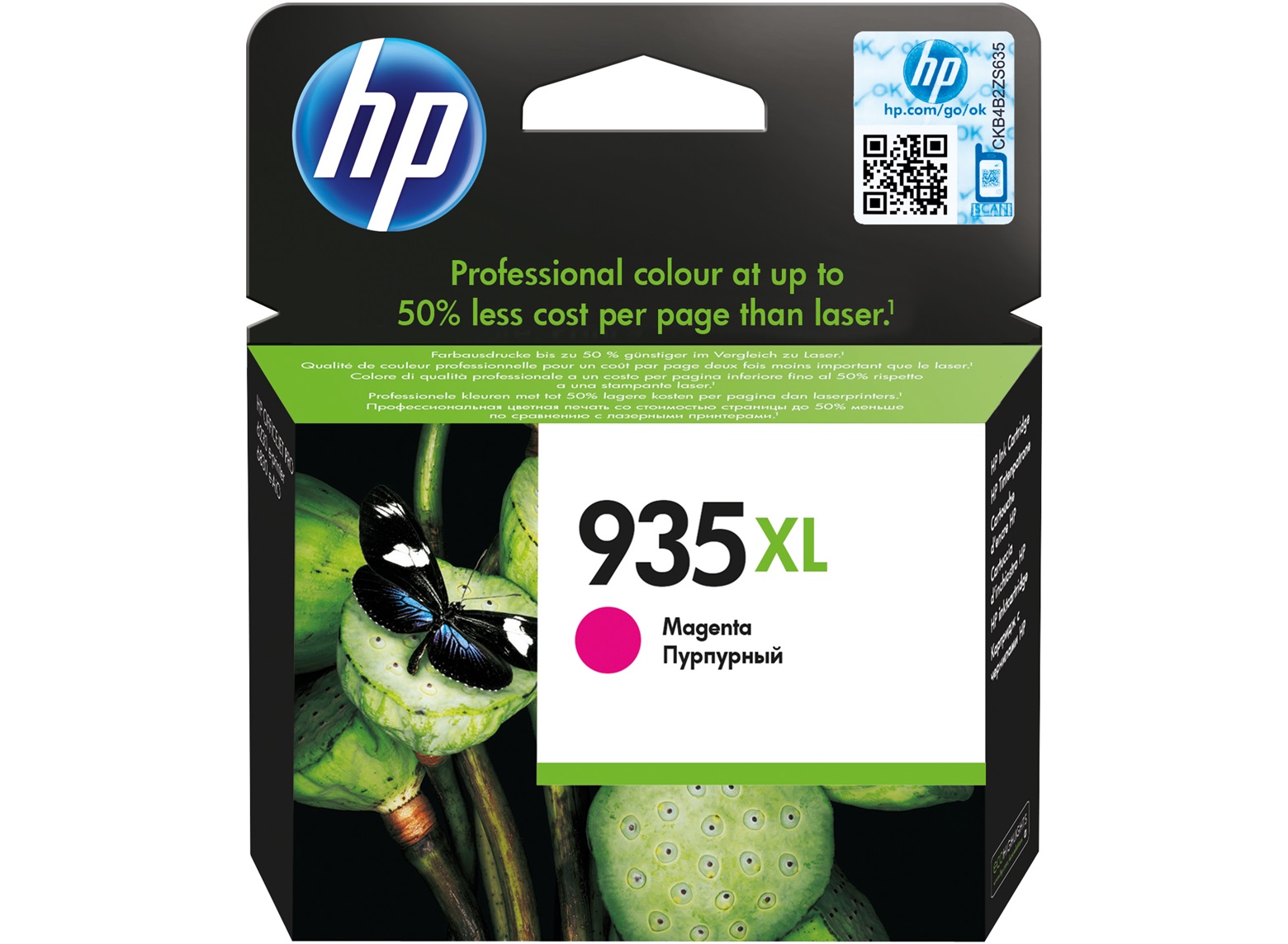 Tinteiro Magenta HP Officejet 6812/6815 / Pro 6230 - 935XL