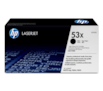 Toner Laser HP Laserjet P2015 (7.000 pág.)