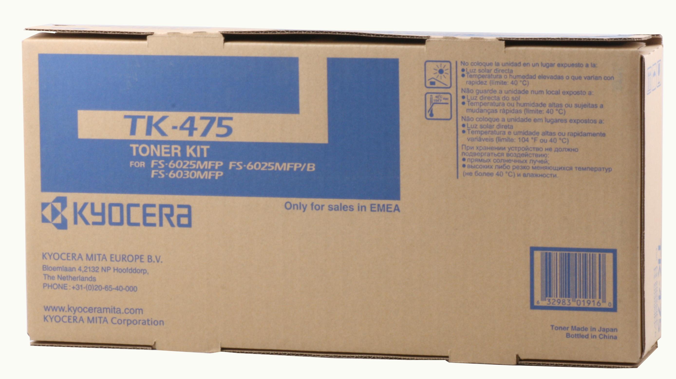 Toner Laser Kyocera FS-6025/6060 (0T2K30NL)