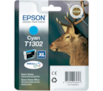 Tinteiro Cião Epson Stylus Office BX320FW