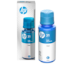 Tinteiro Ciano HP Tank 315 / Smart Tank Plus 550/650-HP31